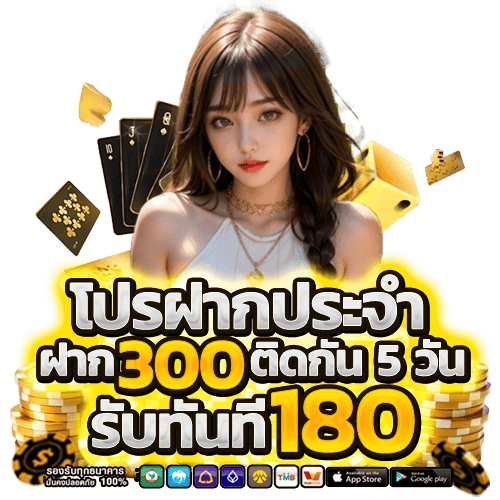 4x4jokerslot เว็บพนันที่ให้มากกว่าการเดิมพัน ความสนุกไม่มีขีดจำกัด